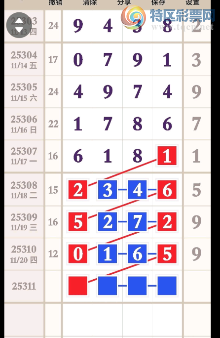 [] 25311ڣֲο áͼ桿528 / :ũ / ID:1165911