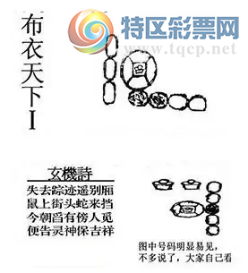 [3D] 25311ڣ Ӧ Ԥ֪ӭա132 / :ϲϡ / ID:1165945