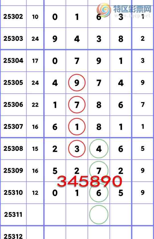 [] 25311ڣβͷOK5XX2ͼ桿786 / :EW10563 / ID:1165658