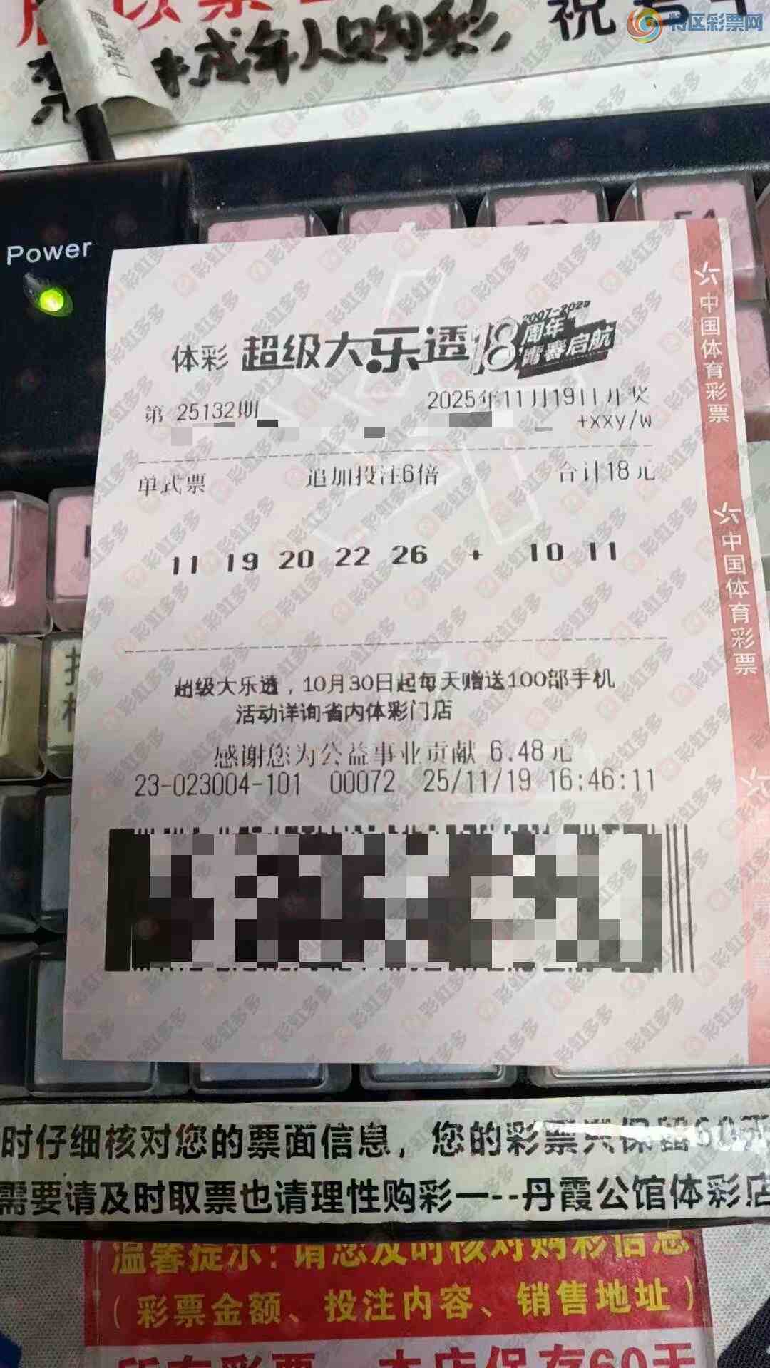 [͸] 25133ڣΪֱ995 / :ǿ / ID:1165979