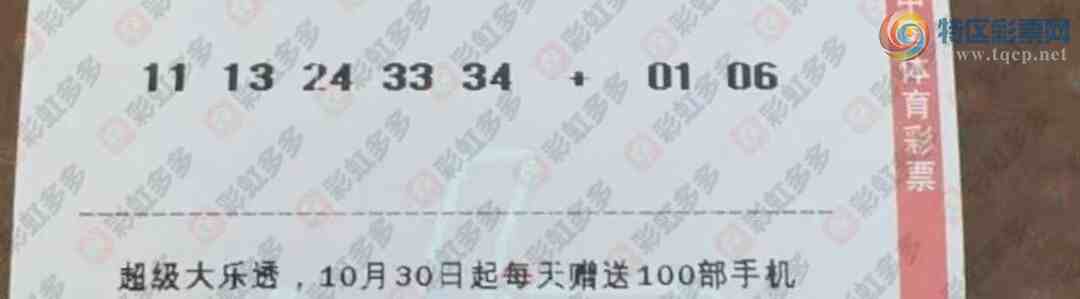 [͸] 25133ڣṩļֵο535 / :֪ʶ̽ / ID:1165981