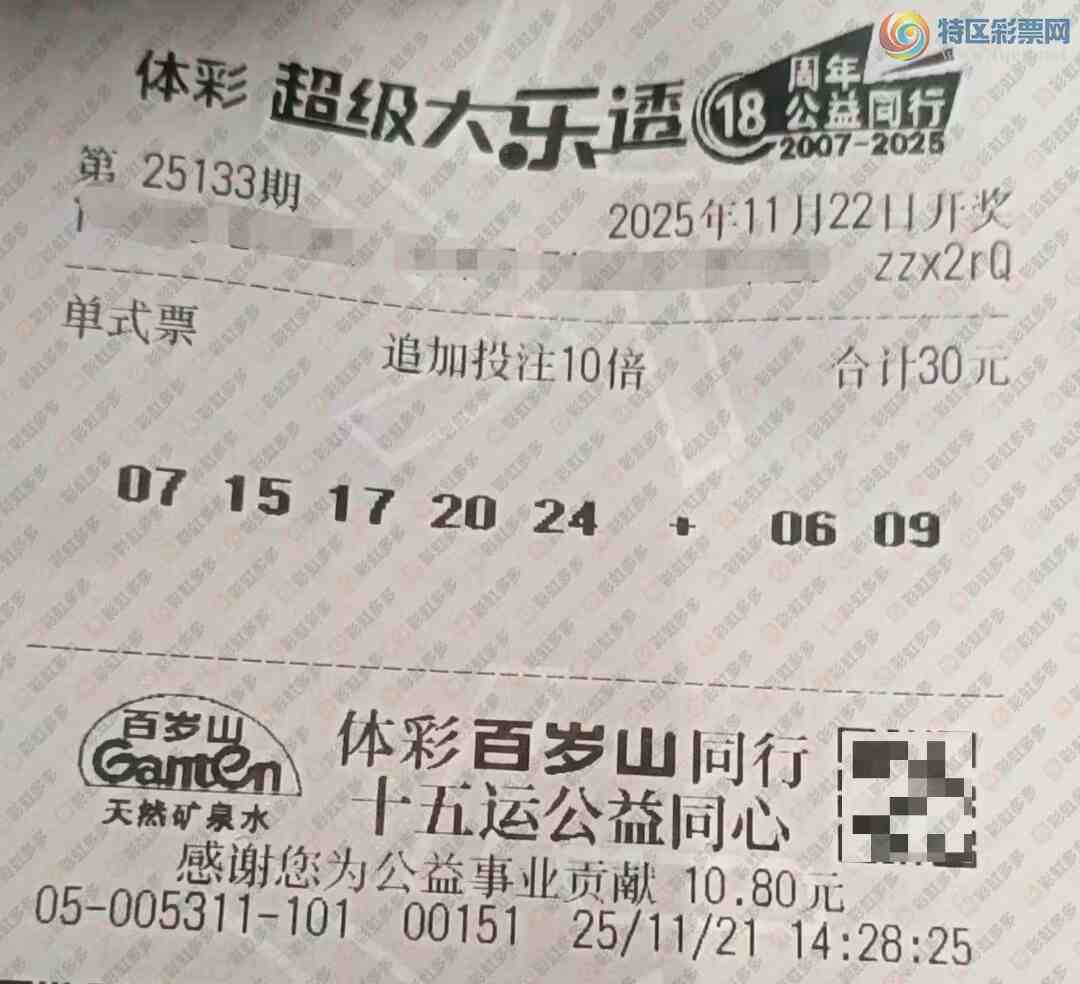 [͸] 25133ڣߵȻ536 / :麽 / ID:1165982