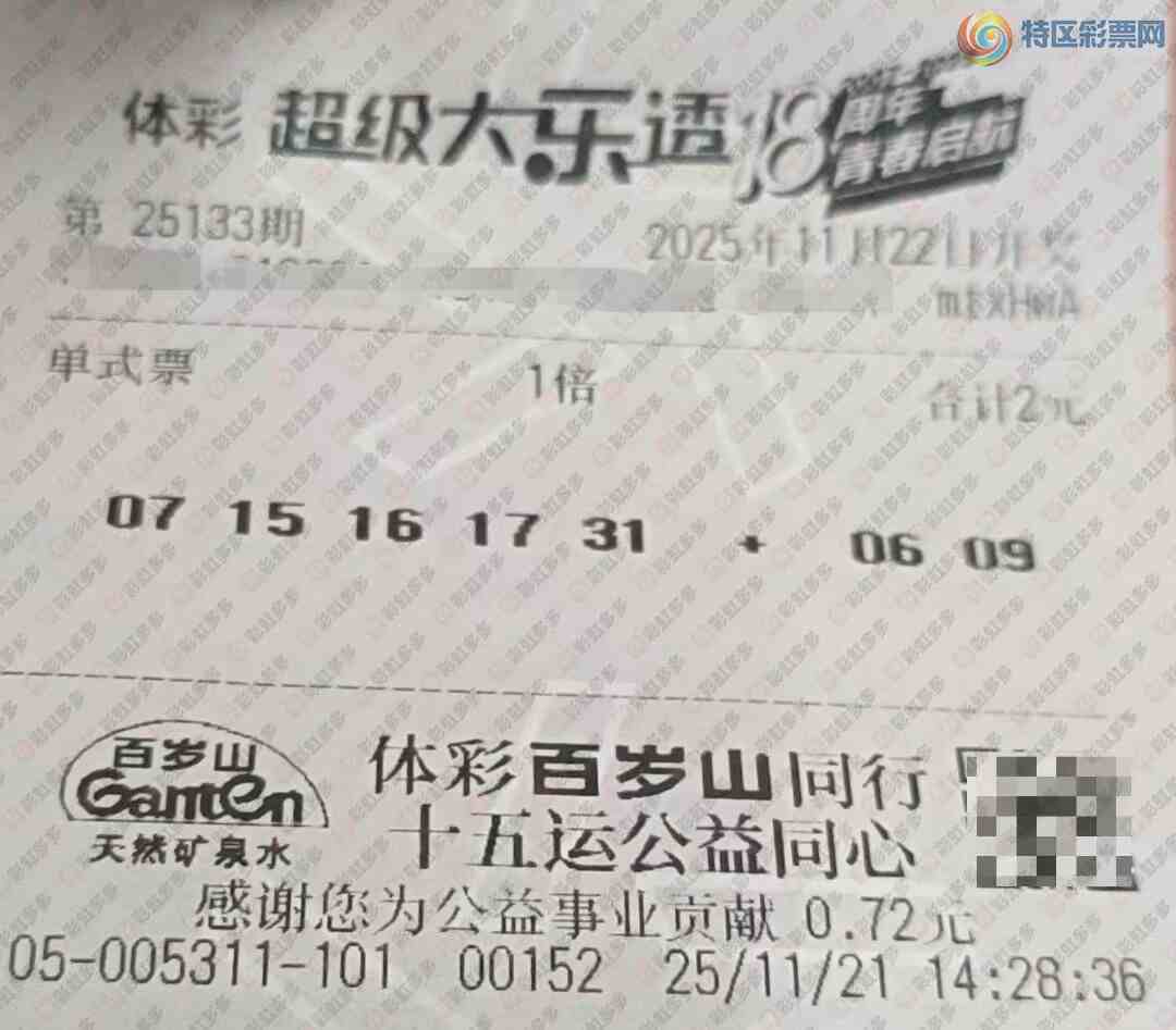 [͸] 25133ڣؼѳ218 / :˼ά / ID:1165983