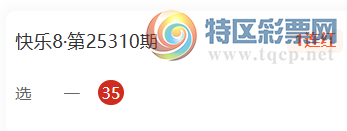 [8] 25311ڣӰѡһƼ749 / :Ӱ / ID:1165539