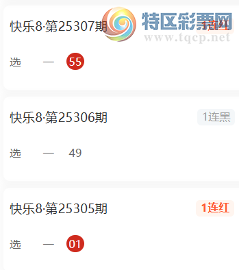 [8] 25311ڣӰѡһƼ678 / :Ӱ / ID:1165539