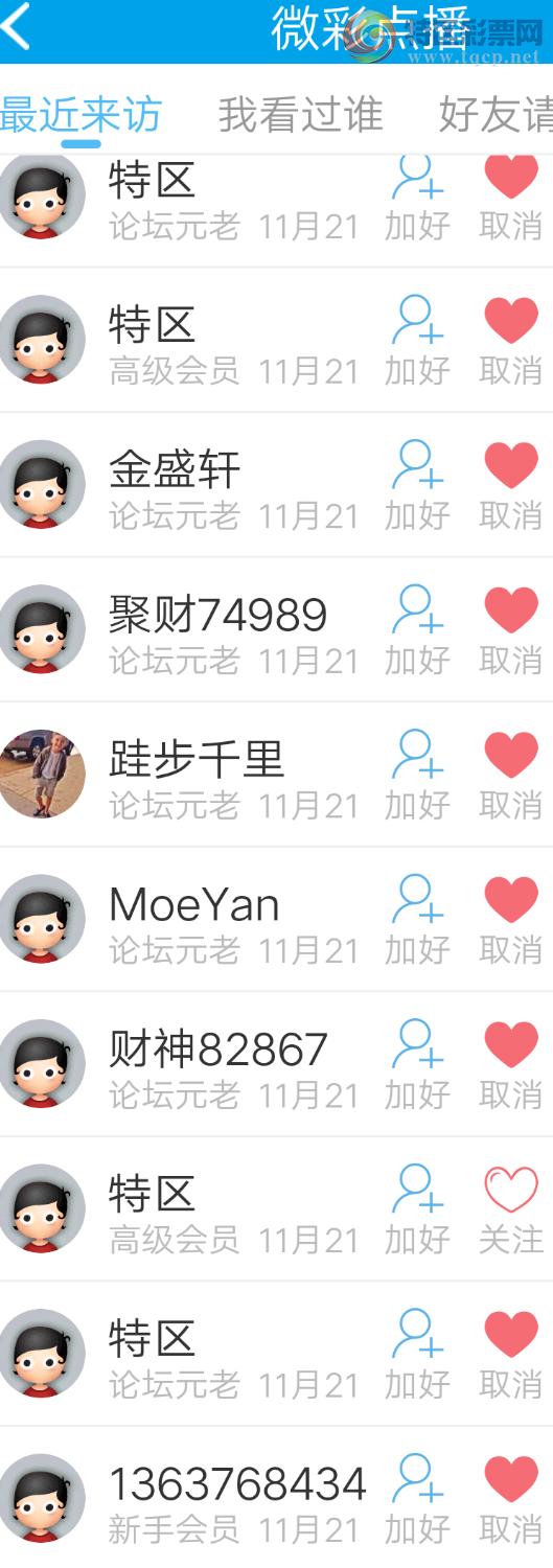 [] 25311ڣҸ016X нͼ桿430 / :wd25100 / ID:1165443