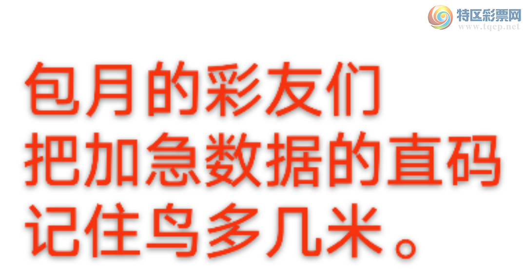 [] 25311ڣҸ016X нͼ桿226 / :wd25100 / ID:1165443