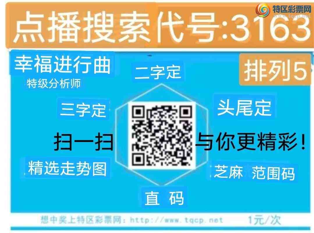 [] 25312ڣҸڵ1ͷ11X5 нͼ桿260 / :wd25100 / ID:1166000