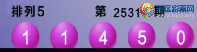 [] 25312ڣҸڵ1ͷ11X5 нͼ桿677 / :wd25100 / ID:1166000