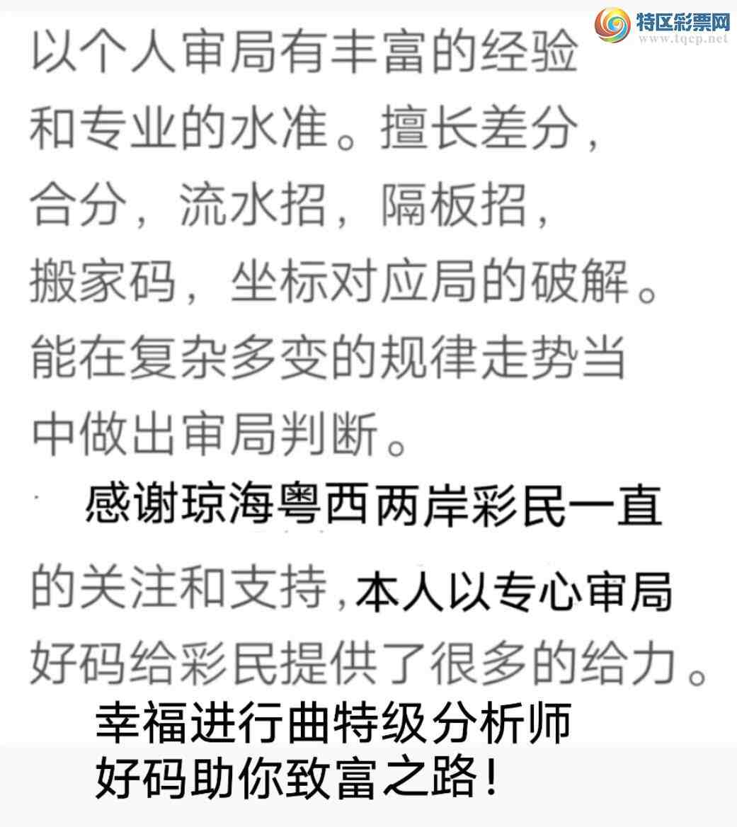 [] 25312ڣҸڵ1ͷ11X5 нͼ桿664 / :wd25100 / ID:1166000