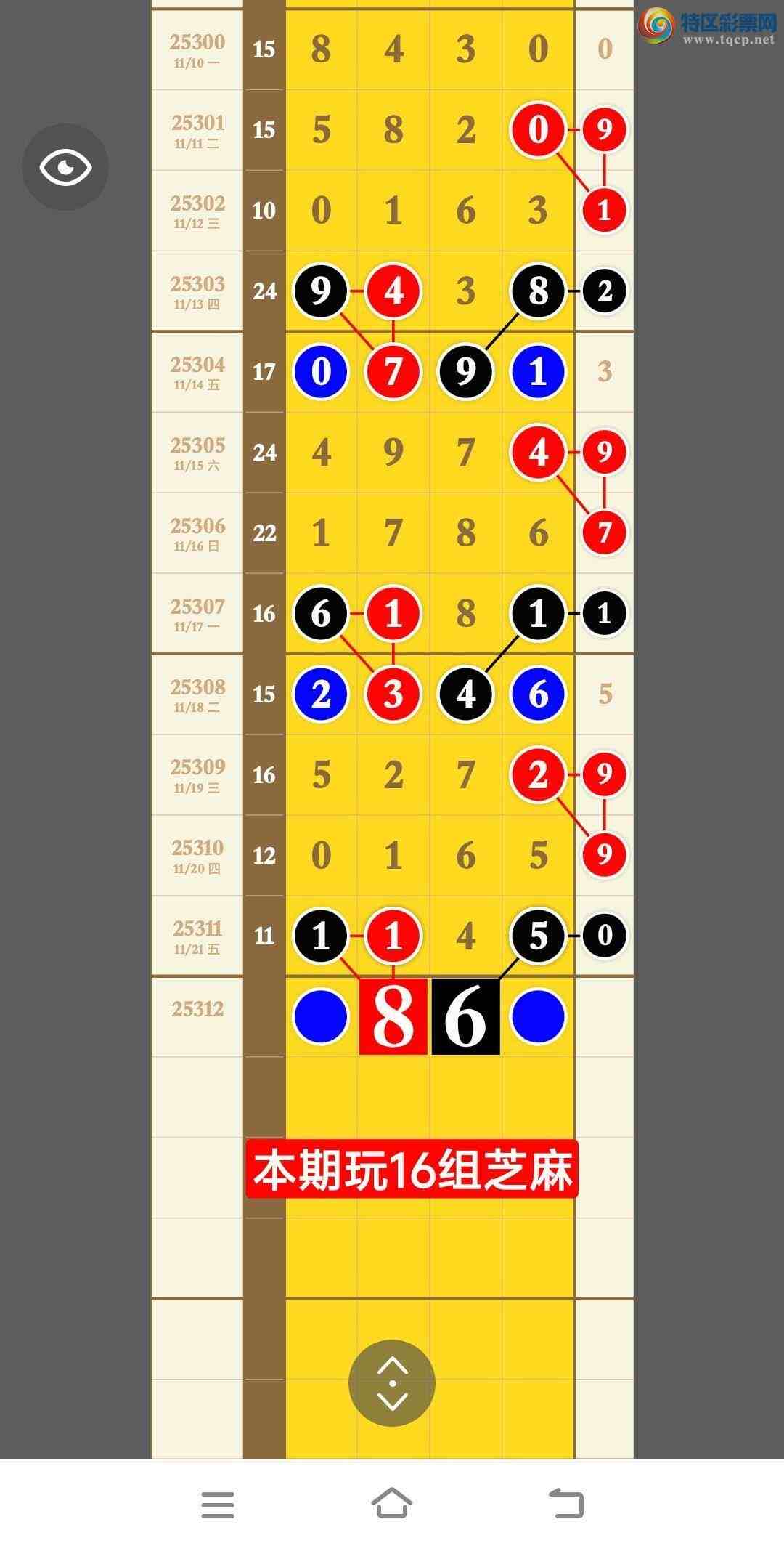 [] 25312ڣڹ05βӼֳɹ1XX5ͼ桿909 / : / ID:1165994