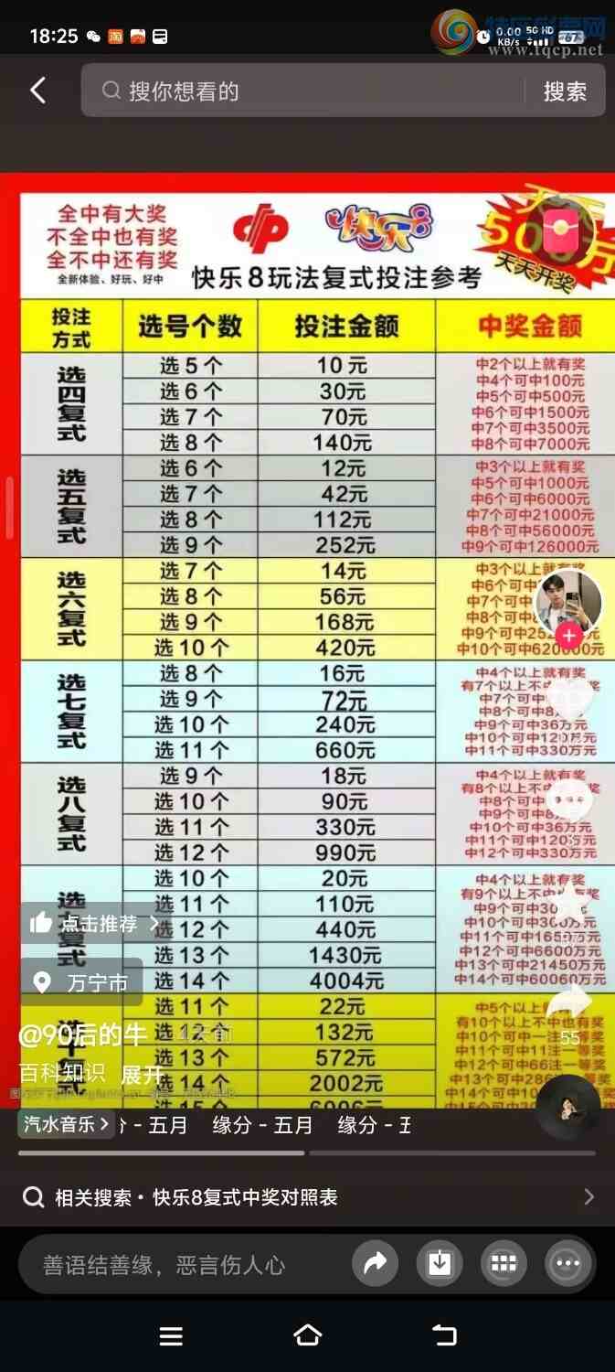 [����8] 312�ڸ�ʽ301 / ����:����of84571 / ����ID:1166087