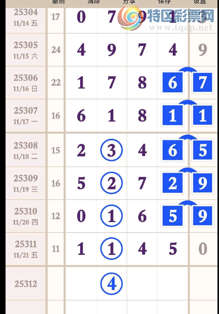 [] 25312ڣˮΡͼ桿677 / :С / ID:1166196