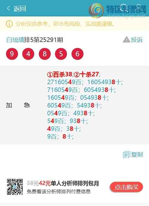 [] 25312:ж,X14X, X27X,X34X,X18X,X79Xͼ]622 / : / ID:1166320