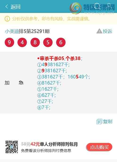 [] 25312ڣͷβ,1XX5ɱͷβ׼.ͼ]234 / :С / ID:1166349