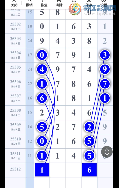 [] 25312ڣ22Ŷλοͼ桿807 / :A / ID:1166218