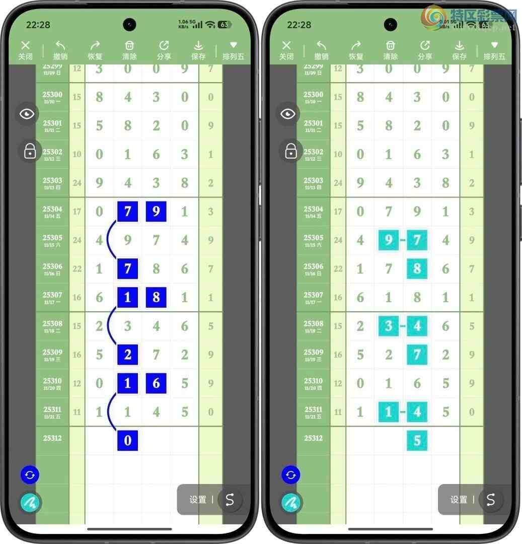 [] 25312ڣ룬βʵβص٣25440ͼ桿268 / :ϵβ / ID:1166051