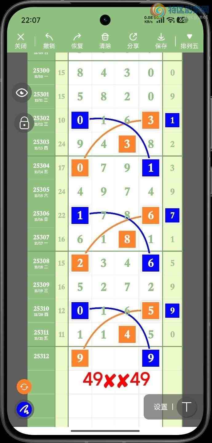 [] 25312ڣ룬βʵβص٣25440ͼ桿233 / :ϵβ / ID:1166051