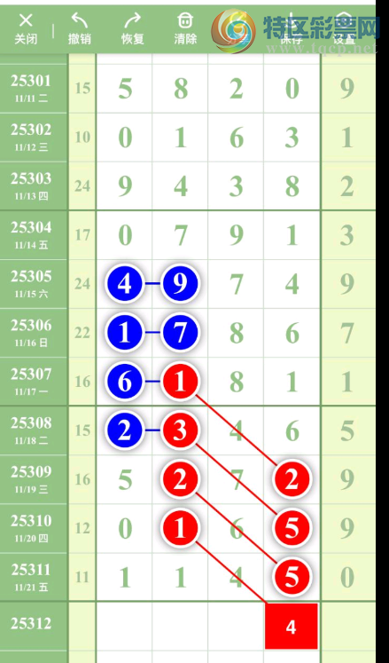 [] 25312ڣ48β4β ˮͼ桿623 / :5 / ID:1166389