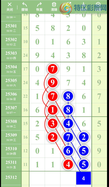 [] 25312ڣ48β4β ˮͼ桿719 / :5 / ID:1166389