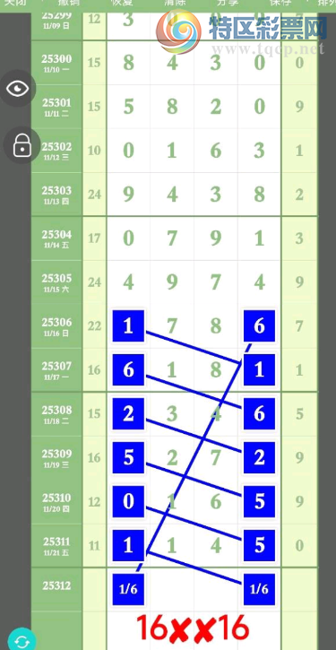 [] 25312ڣͷβϡͼ桿898 / :ũ / ID:1166408