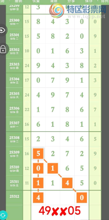 [] 25312ڣͷβϡͼ桿913 / :ũ / ID:1166408