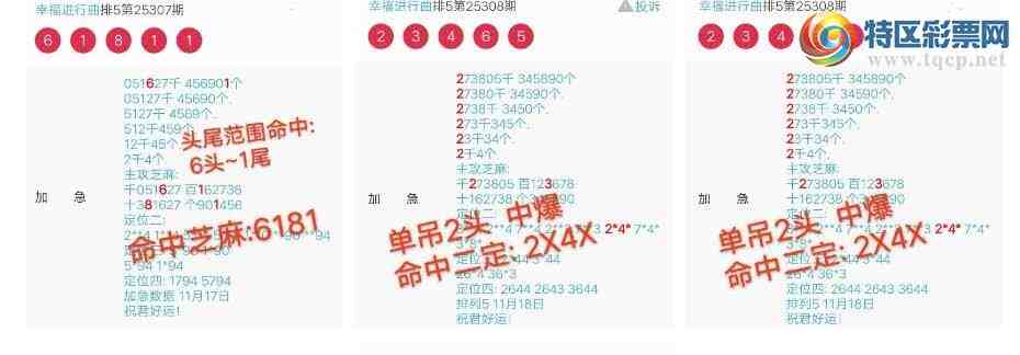 [] 25312ڣҸڵ1ͷ11X5 нͼ桿542 / :wd25100 / ID:1166000