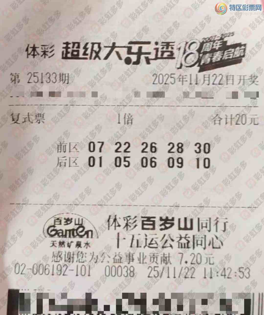 [����͸] 25133�ڣ��������214 / ����:���Ľ��� / ����ID:1166458