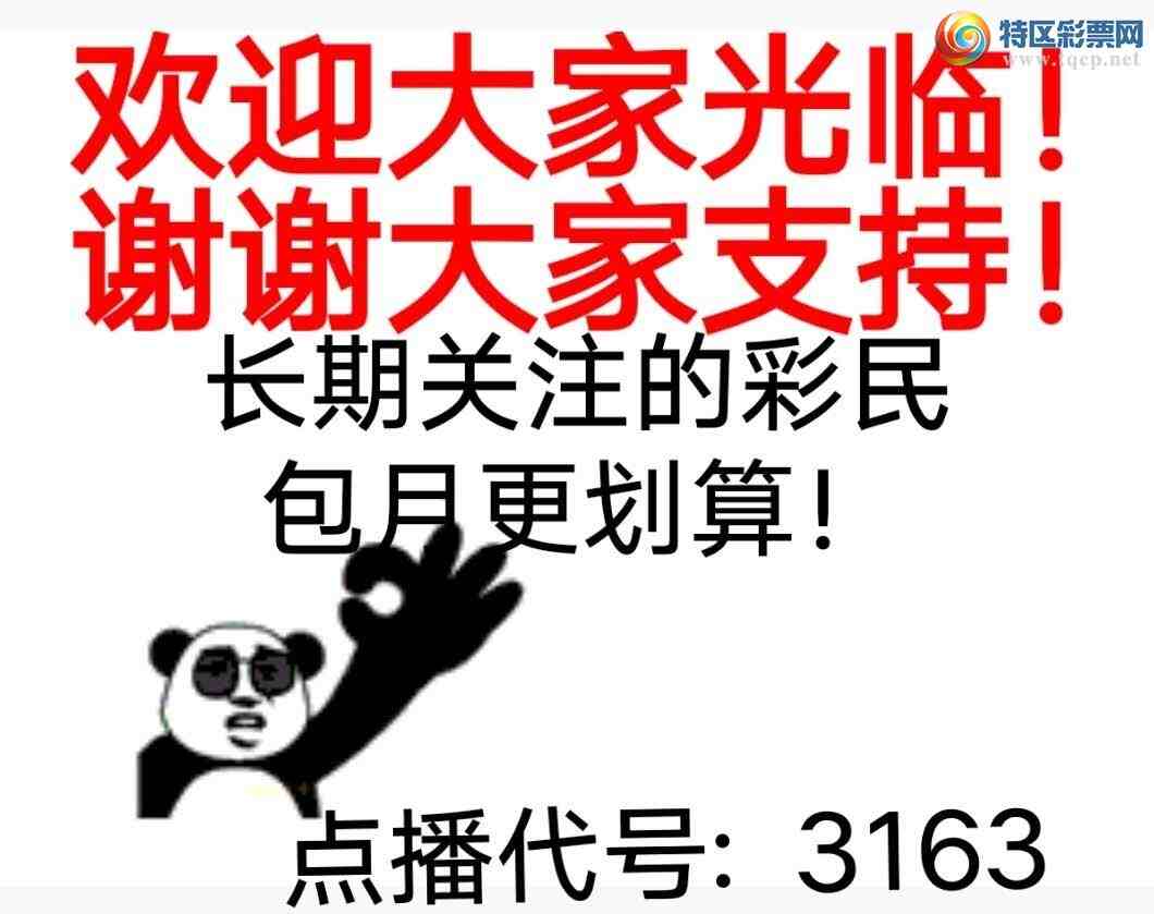 [] 25312ڣҸڵ1ͷ11X5 нͼ桿845 / :wd25100 / ID:1166000