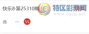 [8] 25312ڣңɱƼ21 / :ң / ID:1166114