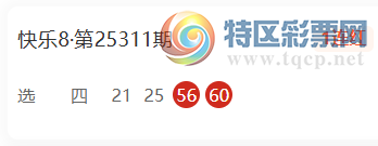 [8] 25312ڣɳĮԤ994 / :ɳĮ / ID:1166089