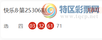 [8] 25312ڣɳĮԤ503 / :ɳĮ / ID:1166089