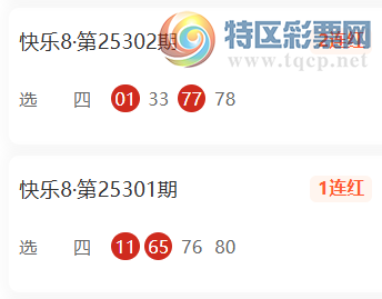 [8] 25312ڣɳĮԤ440 / :ɳĮ / ID:1166089