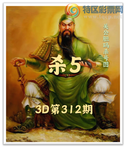 [3D] 25312ڣλе λ⳶⡾ա532 / :Ĭ / ID:1166475