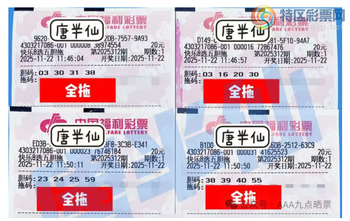 [8] 25312ڣһ551 / :ľ΢ / ID:1166520