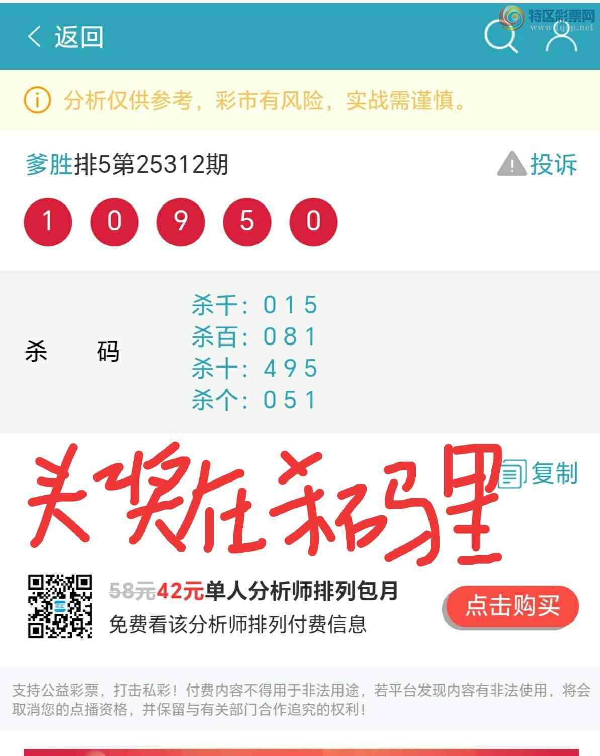 [] 25313ڣ05βӼٴ1X95ͼ桿992 / :MF72606 / ID:1166537