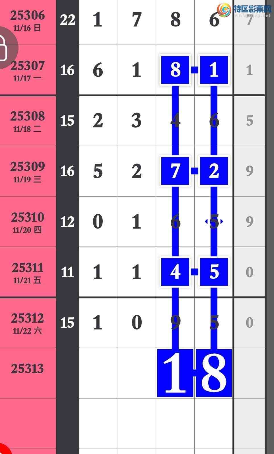 [] 25313ڣͼ229 / :۳ / ID:1166656