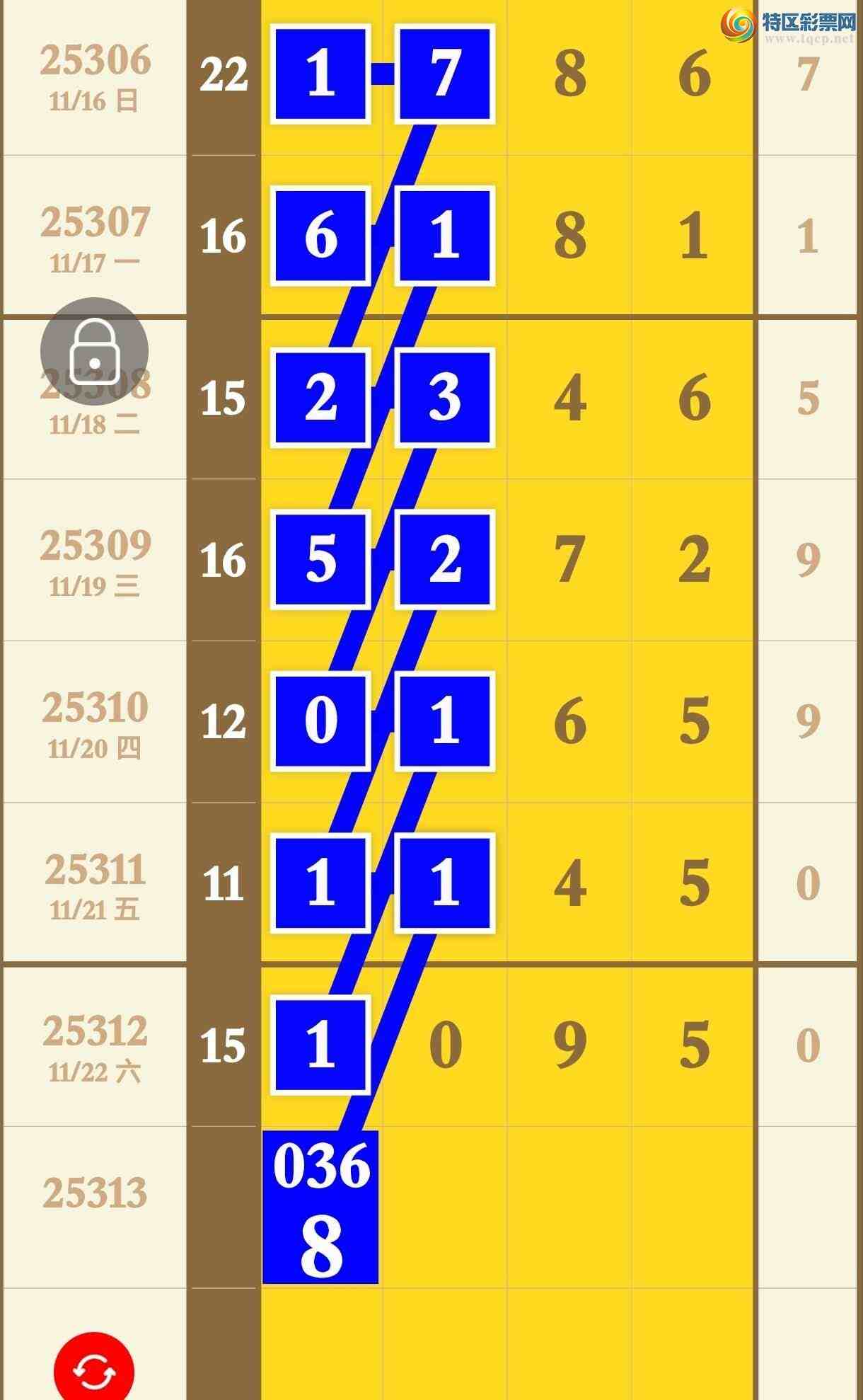 [] 25313ڣԤ汾3ͷ3βӲӭ㲥ͼ桿55 / : / ID:1166657