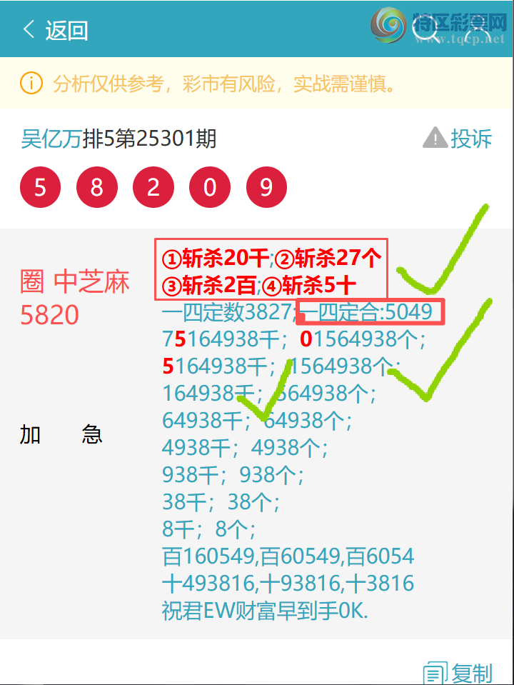 [] 25313:WѶϢ109X,1145, 0X65,2346,61X1ͼ]451 / : / ID:1166827