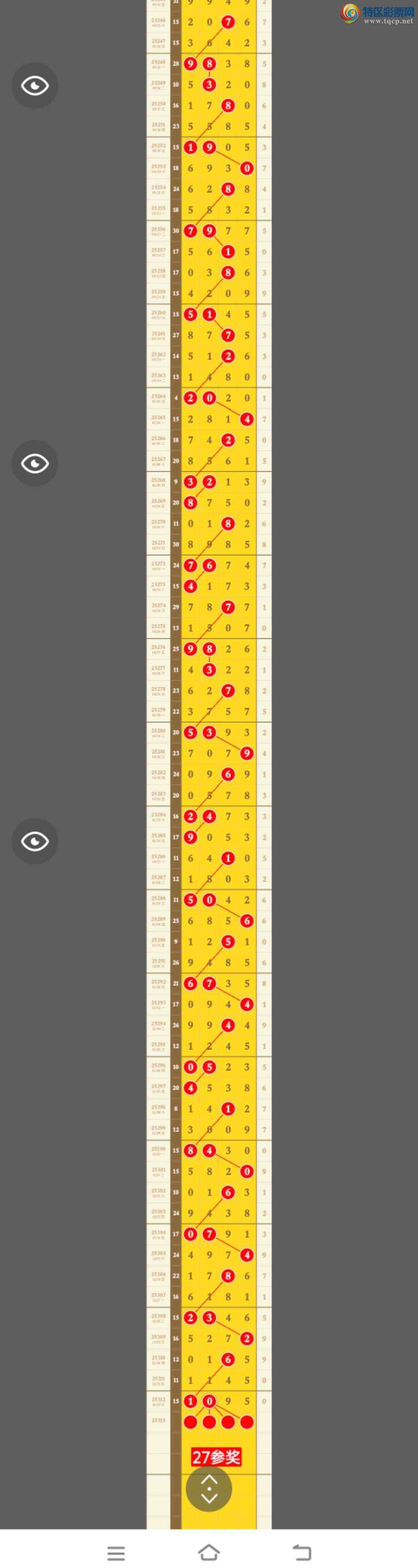 [] 25313ڣ05βӼٴ1X95ͼ桿982 / : / ID:1166537