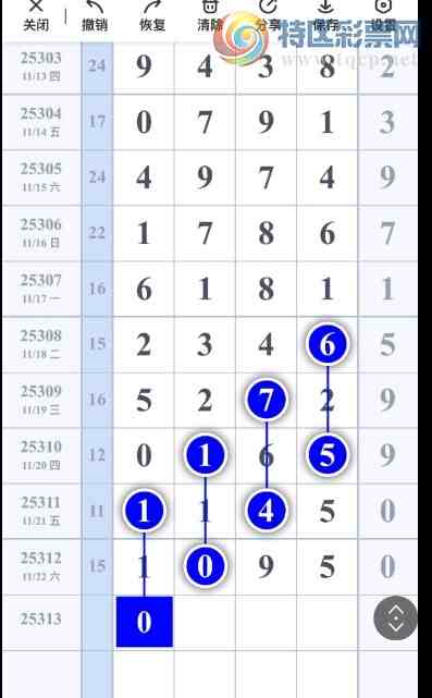 [] 25313ڣοοͼ桿146 / :һҹ / ID:1166981