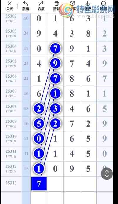 [] 25313ڣοοͼ桿21 / :һҹ / ID:1166981