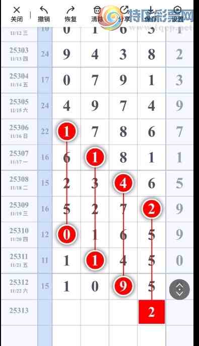 [] 25313ڣοοͼ桿509 / :һҹ / ID:1166981