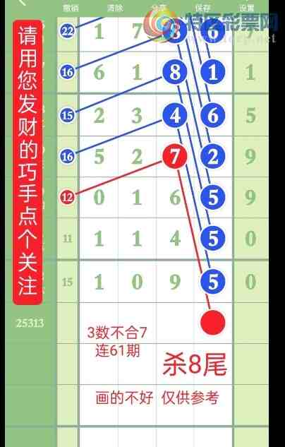 [] 25313ڣĸǶͼ桿730 / : / ID:1166978