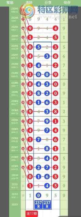 [] 25313ڣллͼ桿648 / : / ID:1166927