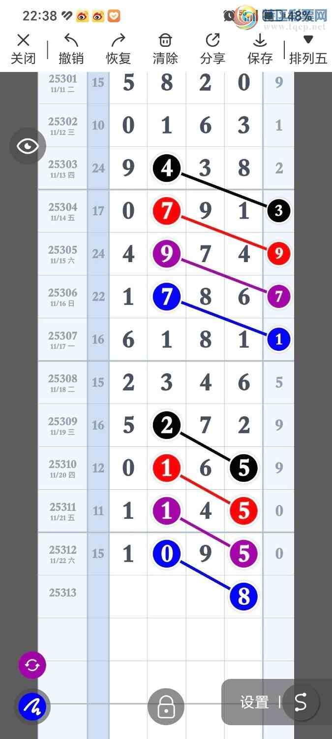 [] 25313ڣ󲮹룬ͷǳã15931ͼ桿617 / :󲮹 / ID:1166588