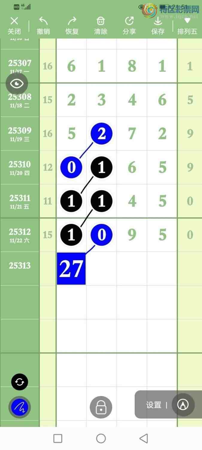 [] 25313ڣ룬βʵβص٣25540ͼ桿701 / :ϵβ / ID:1166596