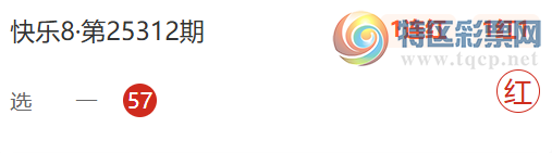 [8] 25313ڣѡƼ530 / : / ID:1166683