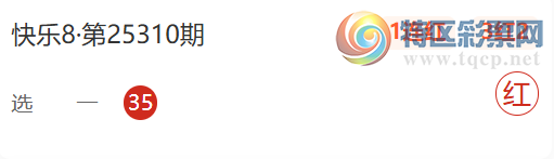 [8] 25313ڣѡƼ427 / : / ID:1166683