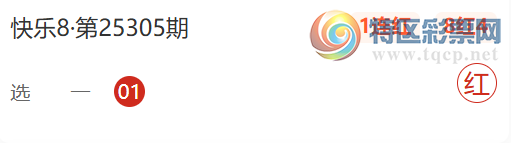 [8] 25313ڣѡƼ781 / : / ID:1166683